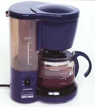 coffee_maker.jpg Coffee maker image by 44NothingMore