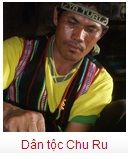 Dân tộc Chu Ru