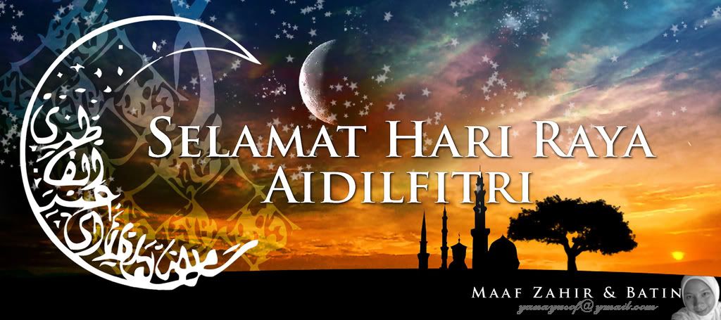 selamat hari raya Pictures, Images and Photos