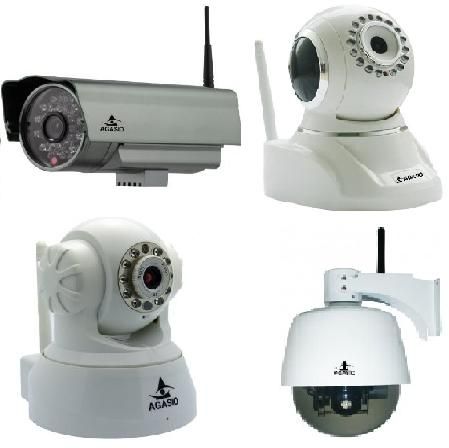outdoor wireless surveillance system reviews
