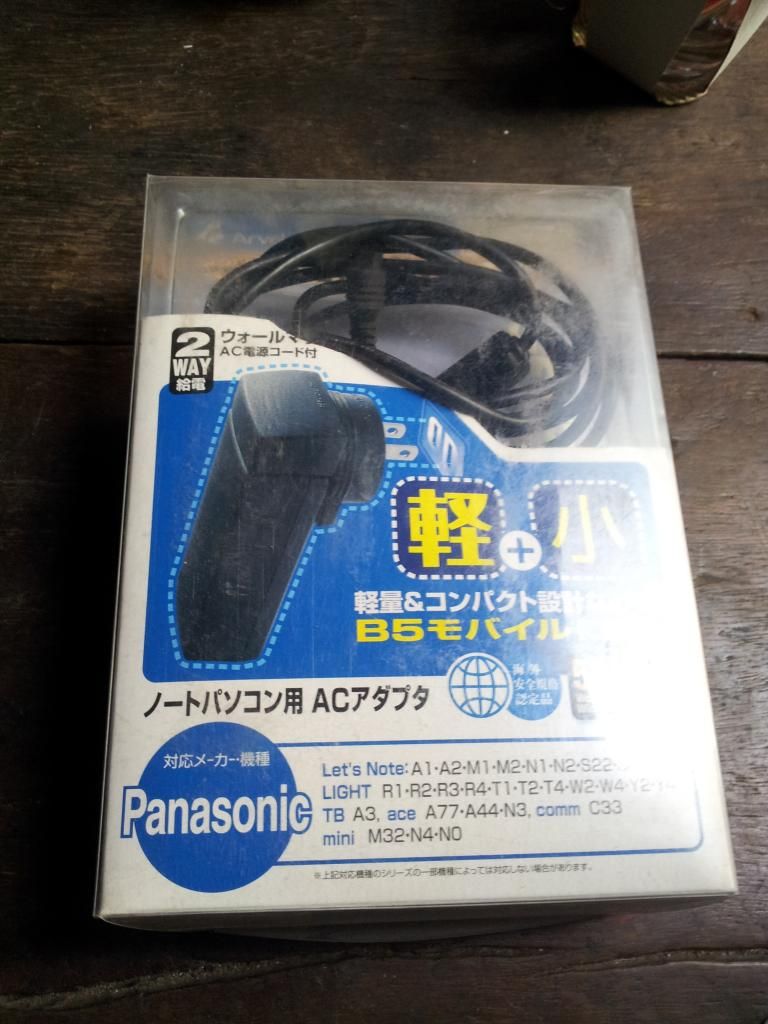 Thùng máy PC ,cpu Xeon và nhiều món khác - 24