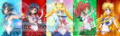Bishoujo Senshi Sailor Moon banner